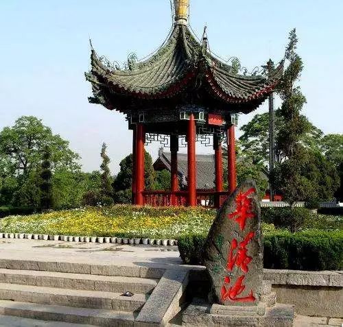 现代价值：保护与发展并重