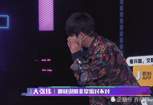 个案探究：林俊杰音乐作品中的时间段意象建构
在对流行音乐文本进行定量解析后发觉（《华语歌词语料库》V6·2版本），林俊杰先生创作期间出现频次最较高且最具代表性之意象单元包括：
