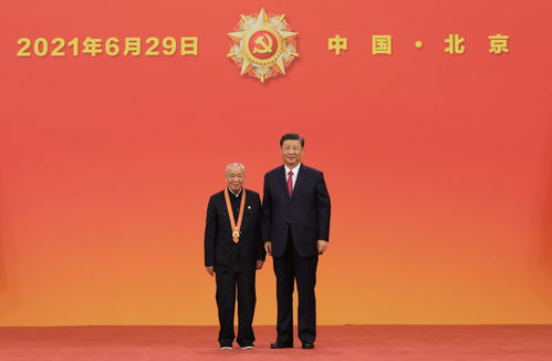 1. 地域性安床仪式的考据