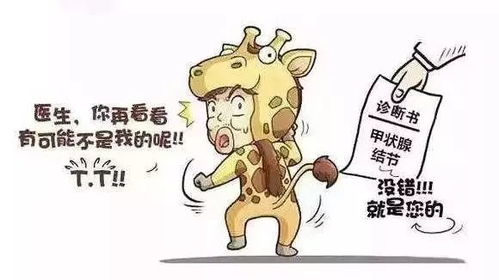 一、 木鱼的历史持续发展渊源与文化底蕴定位