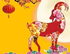 国庆节运势如何预测十二生肖一生运势，看国庆节生肖运势准吗？