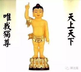 农历四月初八是洗佛节，八月初八是哪一天佛节呢？