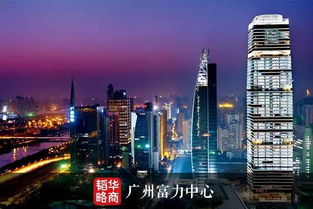二、 文本碎片中的隐喻与符号解读