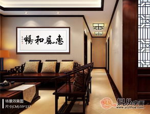 “惠风和畅”之典故与意蕴