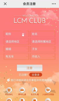 2026年2月孩子满月酒，6月满月酒吉日推荐查询？