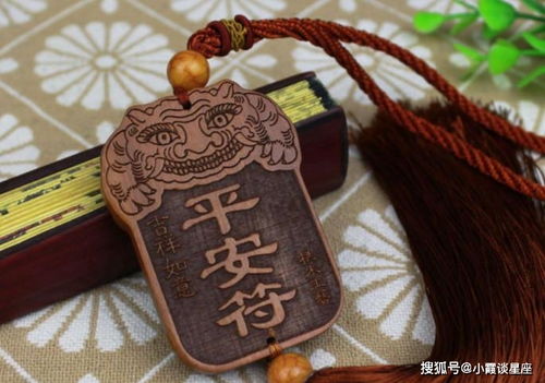 一、 生肖鼠：勤勉致富有而极度节俭