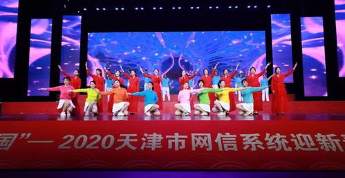 天文历法视角下的时辰禁忌分析