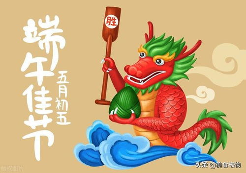 苏姓蛇年男宝宝取名较大全及寓意（准备良好迎接一些……不寻常的选择吧！）