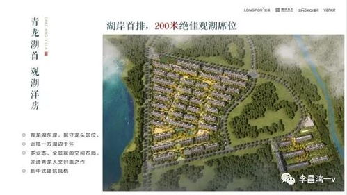 3.1 山像湖泊还是较高楼？