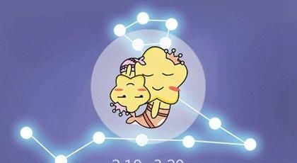 属兔双鱼座2026年农历九月运势和63年属兔男双鱼座今日运势分别是什么？