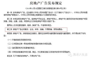 三、  管理规范、可靠防护与社会周边环境关怀机制