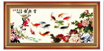 （一） 牡丹图：五行生克的精准运用