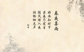 一个关于“路”字的传说