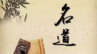 3. 耿书瑶——书香门第与玉润气质