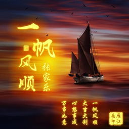 噪音小段：我觉得这么一个名字听起来像电影片头字幕啊… 也可能会让他走错路… 只要记得不要太认真就行吧？？？