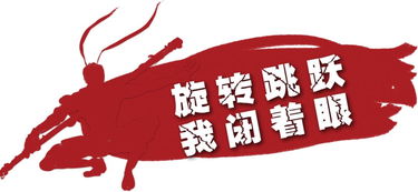 一、 生理基石：基因遗传与肌肉机能的影响