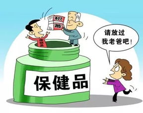 五、 不同类型的沖煞及對 “ 用 神 无 救 ” 的影响