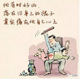 四、 传统方式习俗与现代化实践之交叉解析