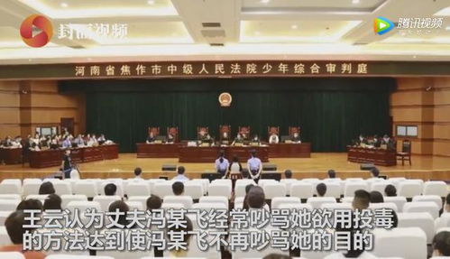 四、 社会周边环境反响与舆论评价