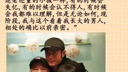 生死之间的边界与人类情感的有可能性