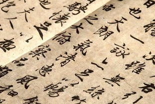 什么样的八字特征适合从事设计类职业？