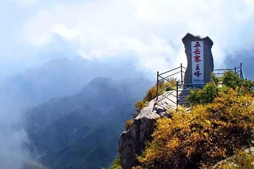 别再跟团挤泰山了！石家庄到山东，  这才是真正的打开方式