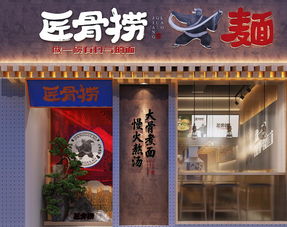 1. 先把“清真实”放在前面还是后面？