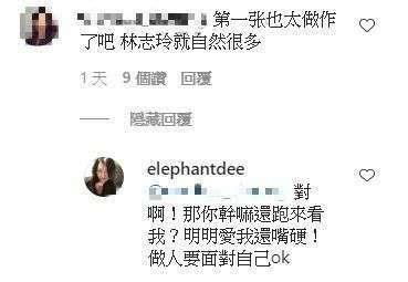 生肖运势与性格特质的内在逻辑架构