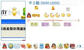靓号吉凶数字和寓意大全里，有哪些数字被认为是吉祥的？
