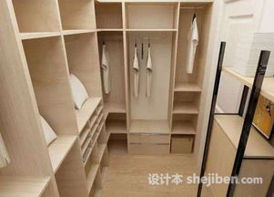 注意整体气场