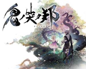 一、 风水与国学的交织：对联的宿命谶语解读