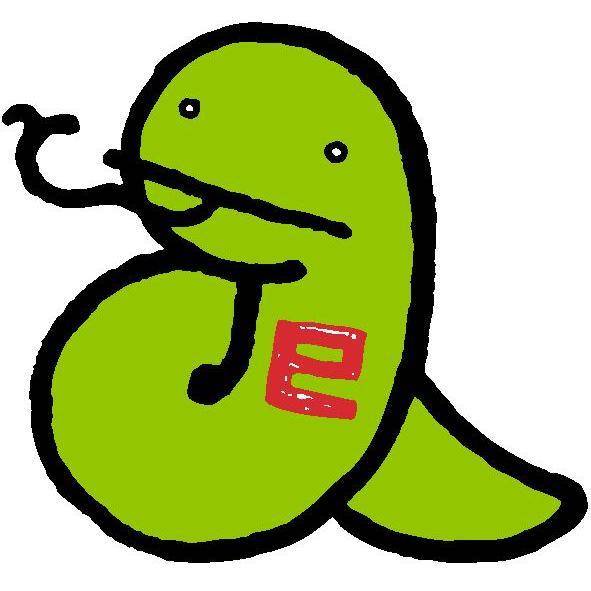 二、 生肖蛇——策略性强较大却犹豫决策