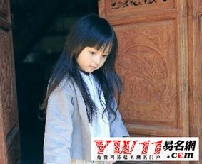 为你的孩子取名?先来这波脑洞