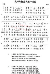 2．歌声再现：从齐豫到苏活工作岗位室再到旭思读书君