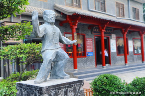 陈家沟与太极拳的易学渊源