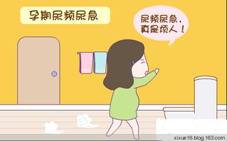 二、 病理因素：潜在的风险因素与隐患