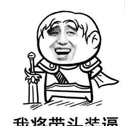 令人捧腹的笑话与令人毛骨悚然的恐怖故事
