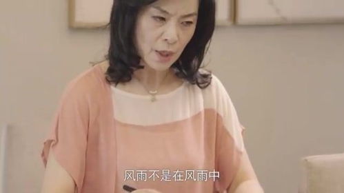 我的八字儿媳妇和妻子，究竟哪个是我的官，哪个是我的伤官呢？