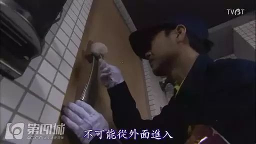 夜半神秘敲门事件解析