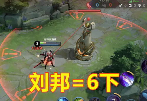 姓氏“项”：血脉传承与历史持续发展沉淀