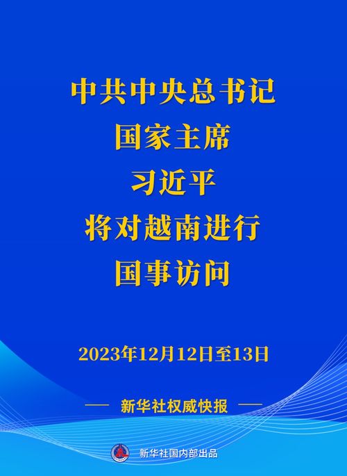一、 ：选择吉祥日子安门的十分沉关键性
