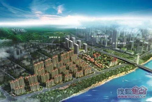 3.2 河流交汇处桥梁布局