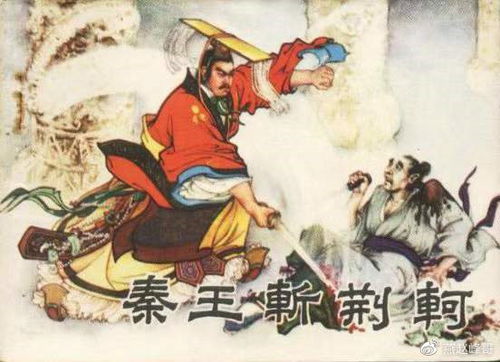事件背后的隐情与作用于