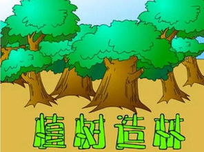 一、 农历二月天然节律特征及其对植树活动的作用于