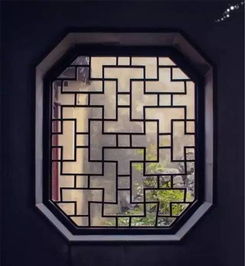 财运流失：聚财难