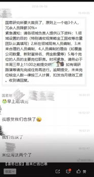 今天改日子选哪个吉日最合适呢？