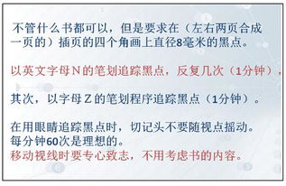 ：书卷之光与潜藏的幽微