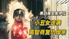 对神秘体验的深度剖析