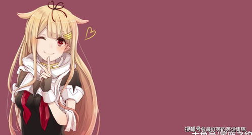 二·1　案例研析：小王的风水布局与桃花运升温