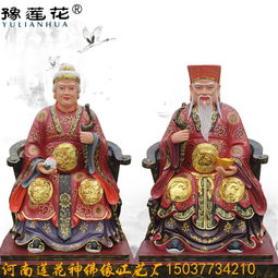 土地公代表哪个生肖，土地生肖的含义是什么？